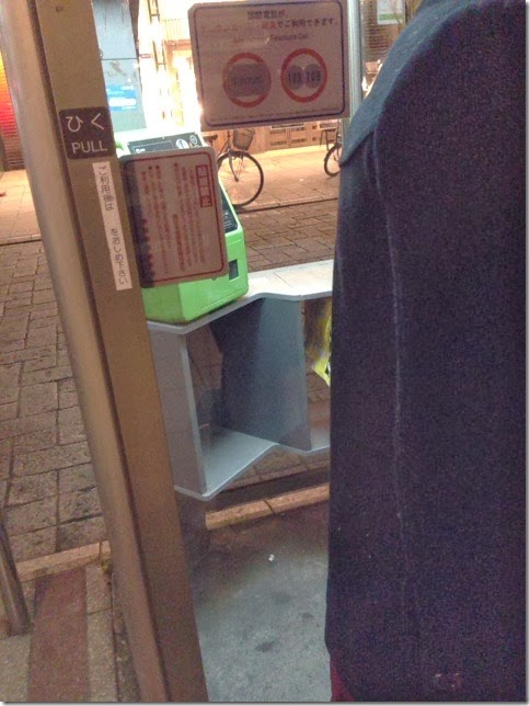 静岡市で安いタクシー さんさんタクシー タクシー乗り場は 静岡探検倶楽部