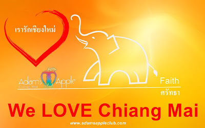 ศรัทธา Faith We LOVE Chiang Mai Adams Apple Club Gay Bar