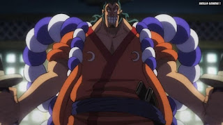 ワンピースアニメ 1024話 | ONE PIECE Episode 1024