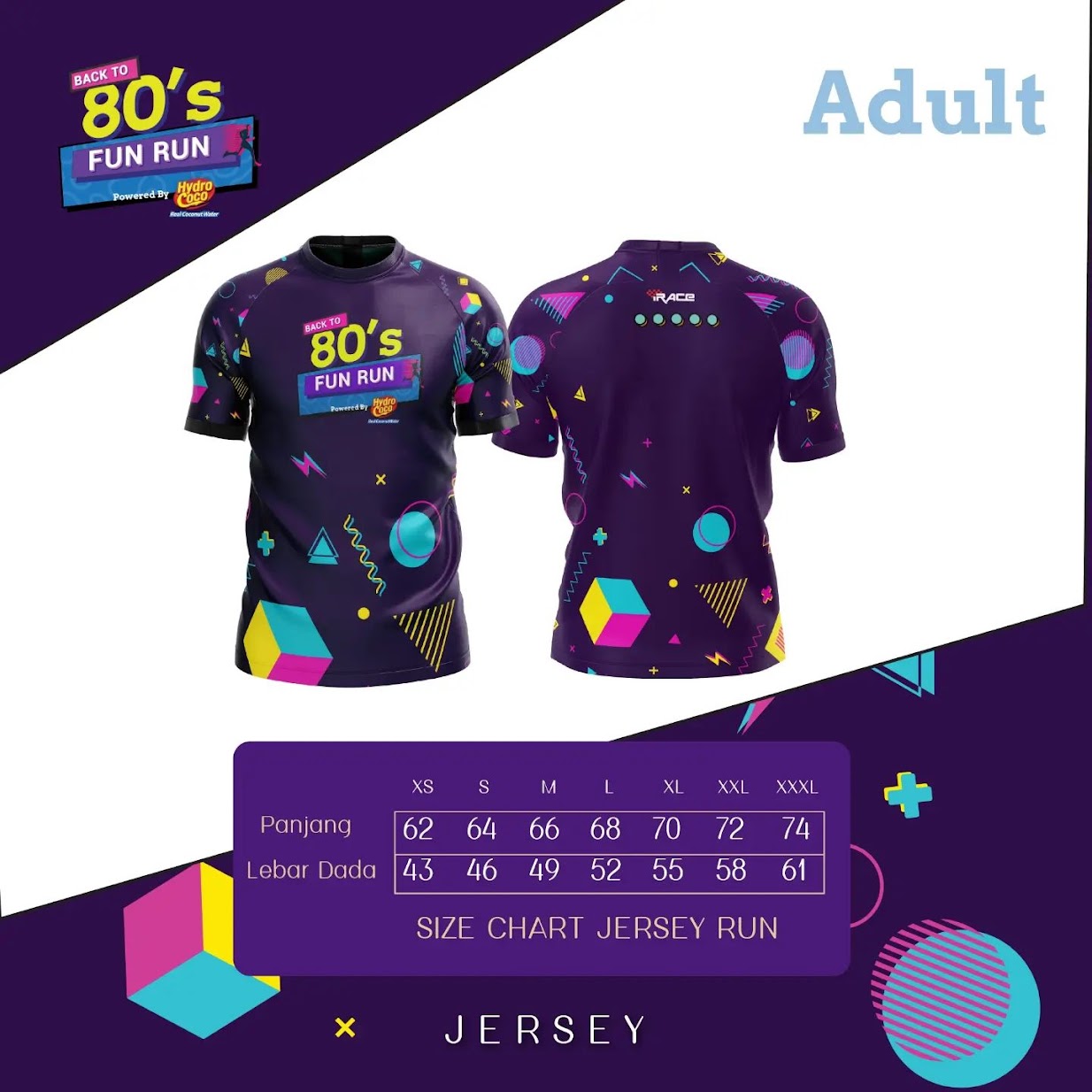 Jersey 👕 Back To 80's Fun Run 2023