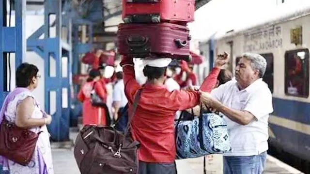 Train Luggage Rules : ट्रेन में ज्यादा समान ले जाना अब पड़ सकता है महंगा, यात्रा से पहले जान लें ये चेतावनी