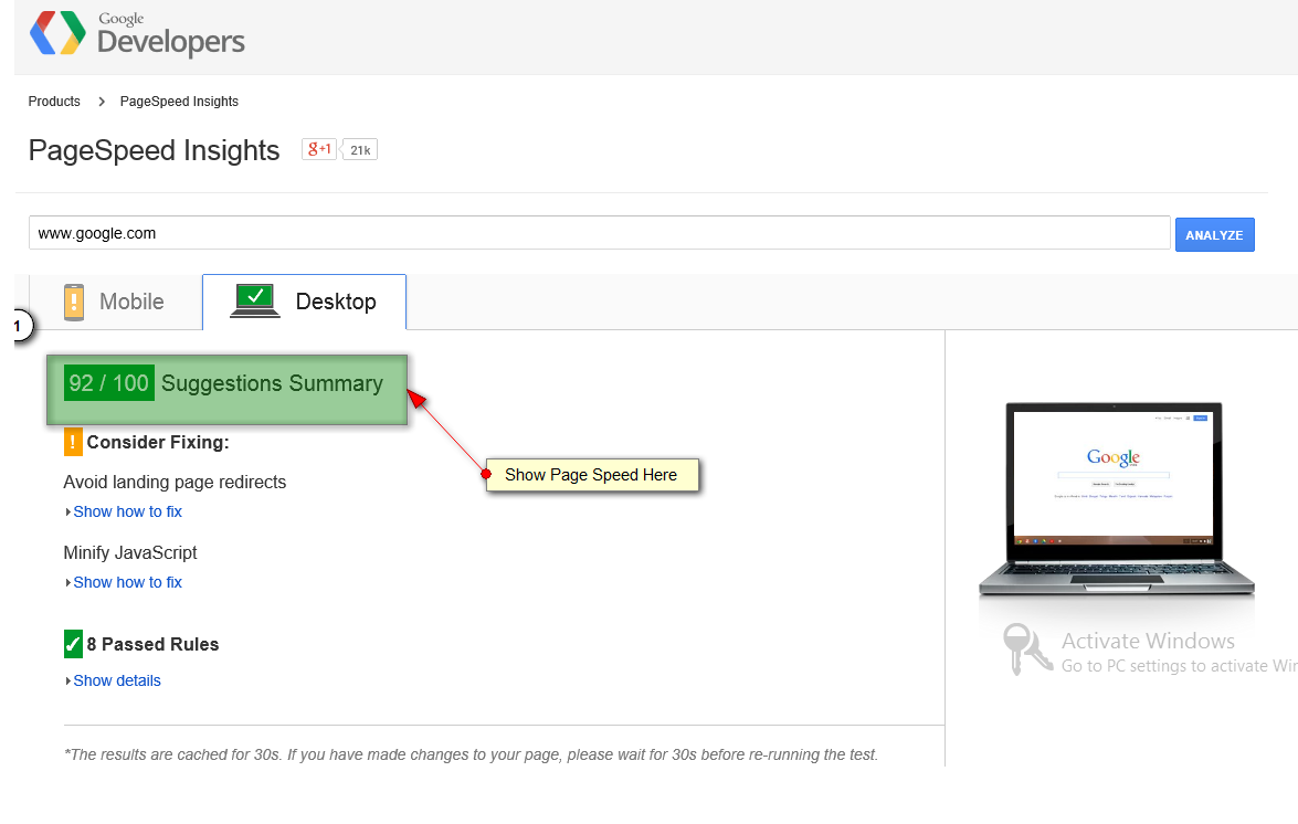 result page speed test