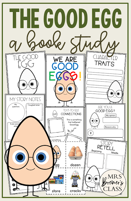 The Good Egg book activities unit with literacy printables, companion activities, reading comprehension worksheets, lesson ideas, craft for Kindergarten and First Grade