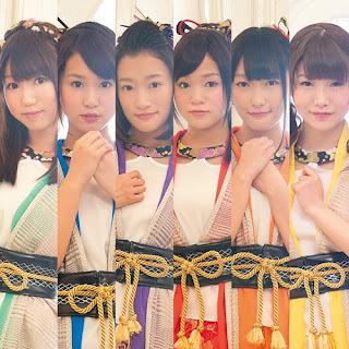 i☆Ris - Ichizu / i☆Ris - イチズ