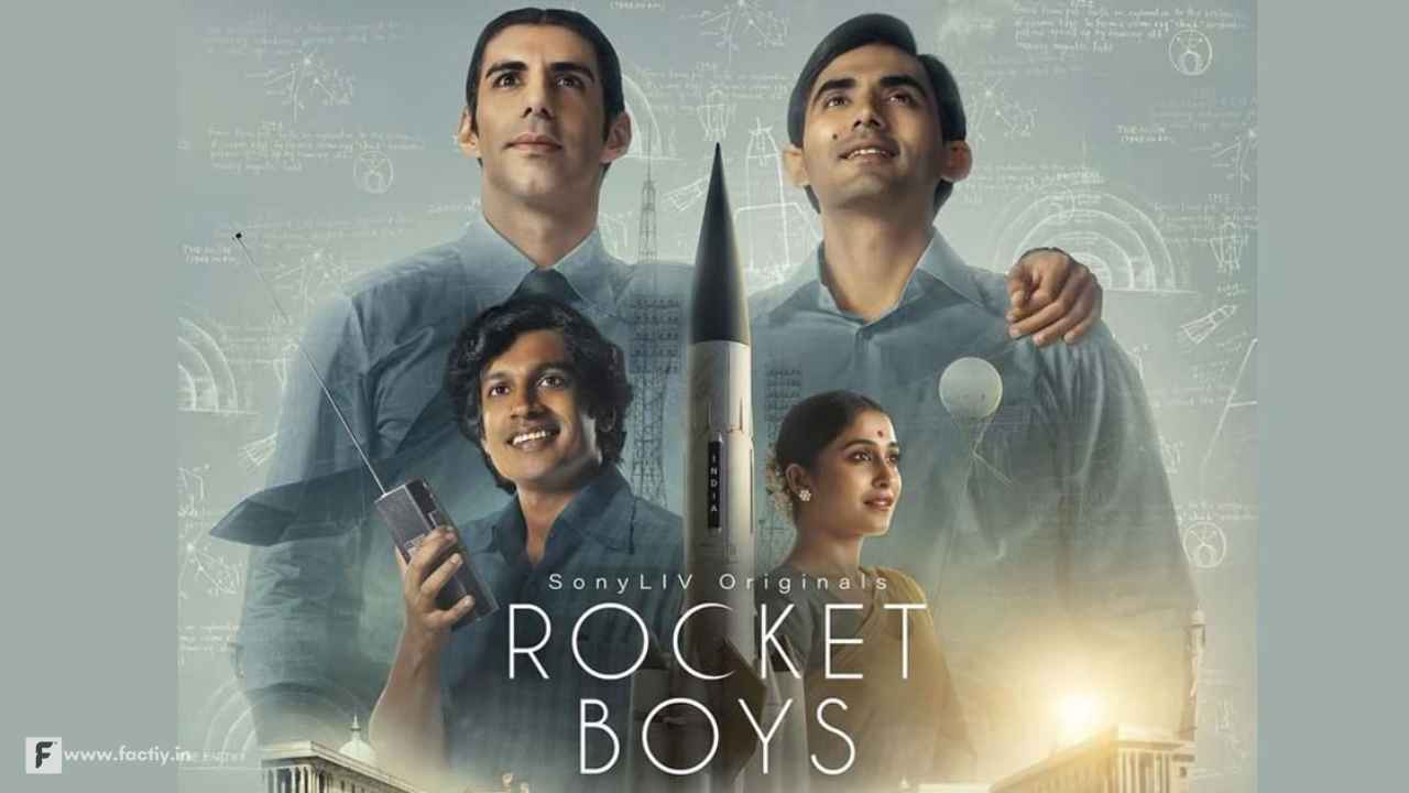 Rocket Boys