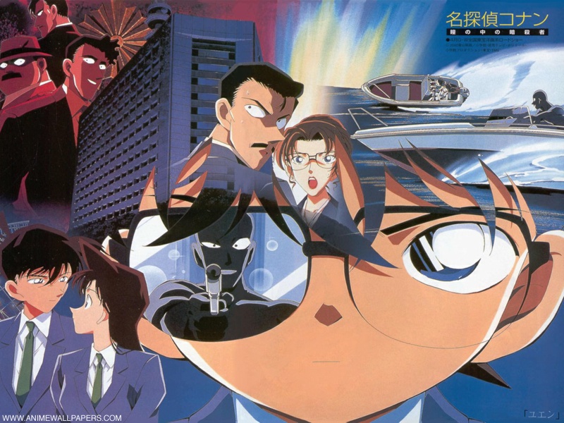 Detective Conan Wallpaper. Detective Conan picture