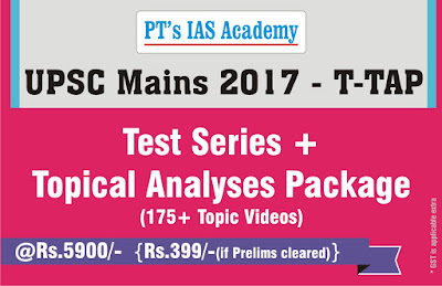 https://gurukul.pteducation.com/product/upsc-mains-2017-t-tap/