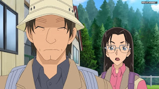 名探偵コナンアニメ 1053話 牧場に墜ちた火種 前編 | Detective Conan Episode 1053