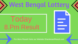 West Bengal Lottery 18/05/2019 8:00 Pm Result 