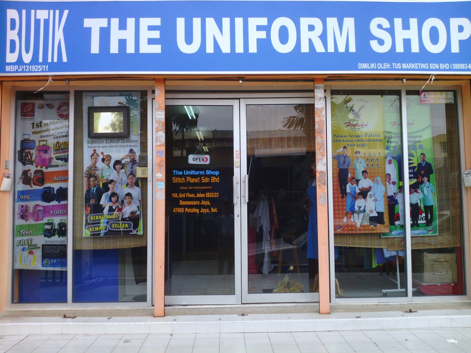 The Uniform  Shop Atria