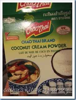 coconut cream powder