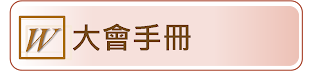 (2012.04.30 AM12:48更新上載) 