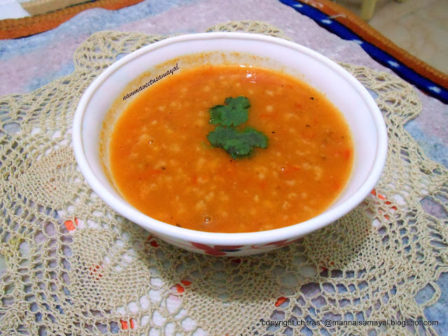 Tomato Soup