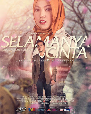 alif satar shila amzah