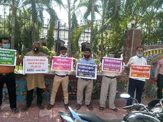 save-education-comittee-protest