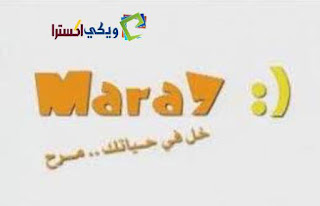 تردد قناة مرح Marah TV الجديد