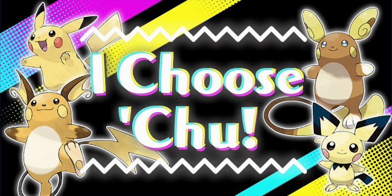 Pokémon Sword Shield I Choose Chu