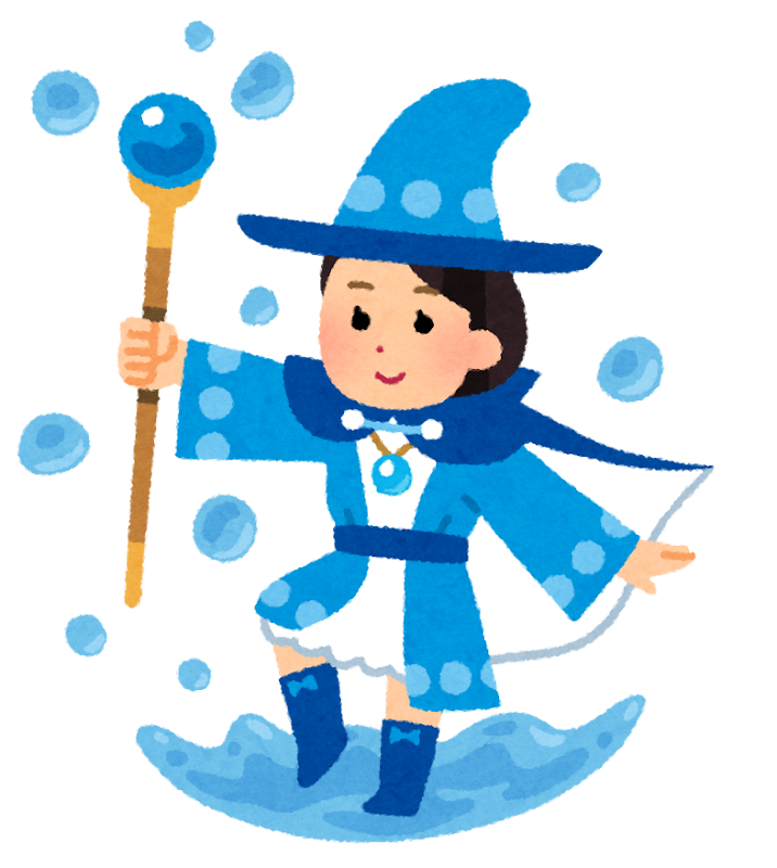 無料イラスト かわいいフリー素材集 水の魔法使いのイラスト 無料イラスト かわいいフリー素材集 水の魔法使いのイラスト