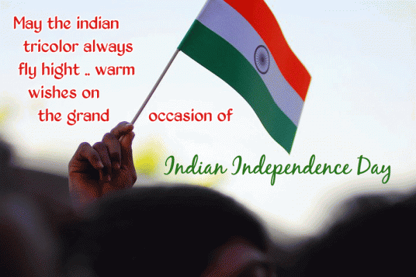 15th august images 2016