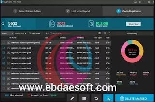 تحميل برنامج لحذف الملفات المكررة للكمبيوتر مجانا