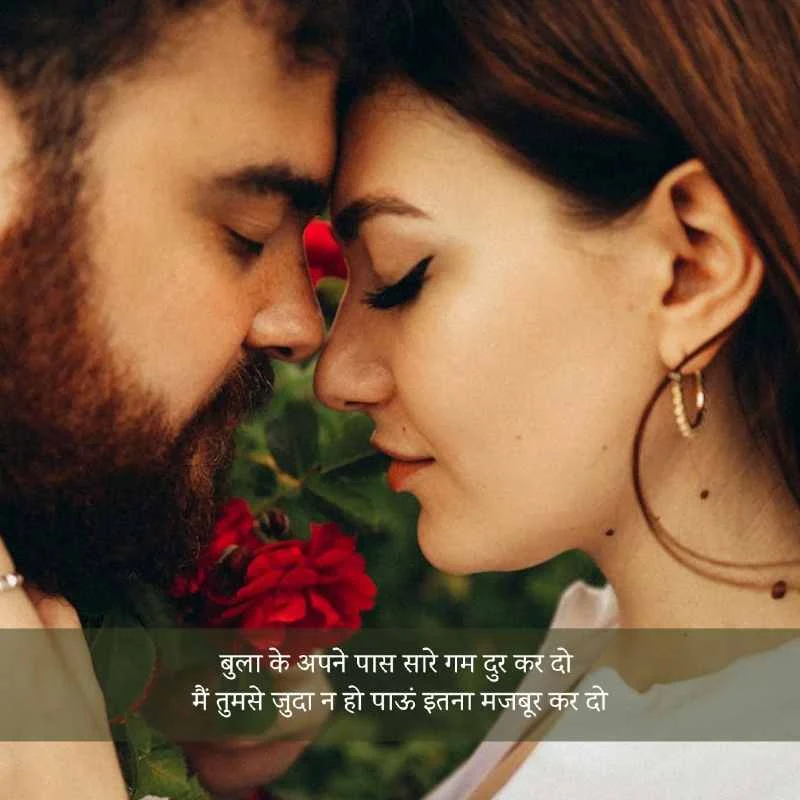 emotional shayari in hindi on life | इमोशनल शायरी इन हिंदी