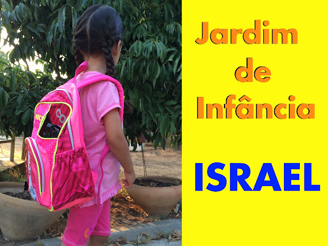 escolas e crreches em Israel