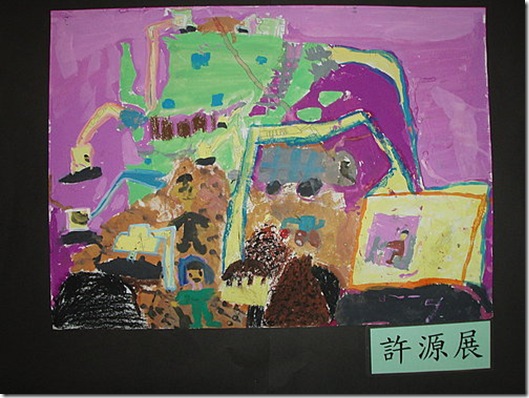 clip_image007