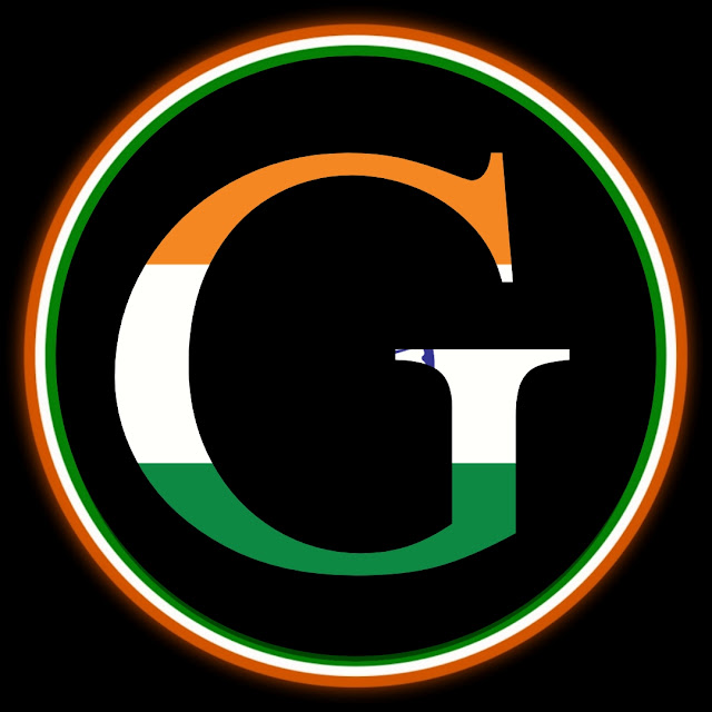 G Letter Independence Day DP