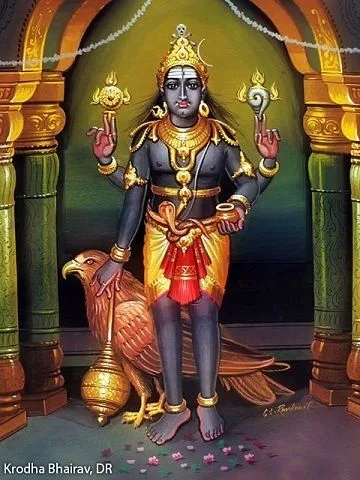 క్రోధ భైరవుడు - Sri Krodha Bhairav