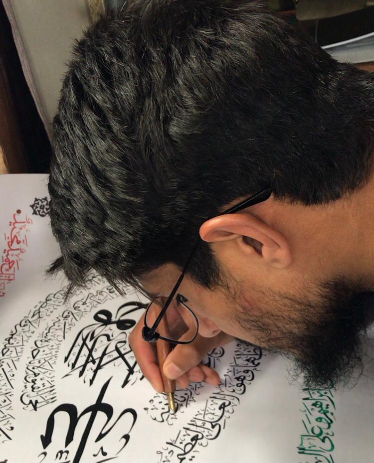 Peer Gawhar: The 24-Year-Old Calligraphy Prodigy Taking the Art World by Storm