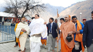 CM Dhaani worshipped in joshimath