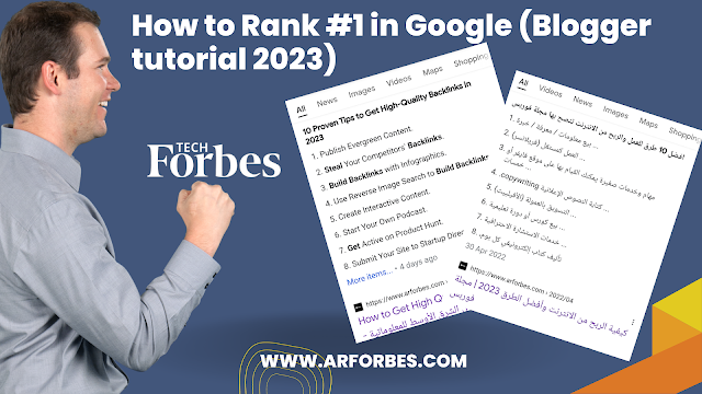 How to Rank Higher On Google In 2023 (UPDATED 2023)