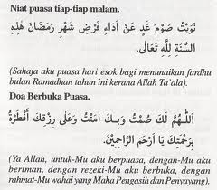 Bacaan Niat Niat Puasa Senin Kamis n Ramadhan