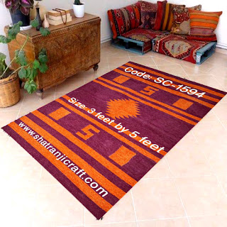 Shatranji (শতরঞ্জি) Floor Mat SC-1594