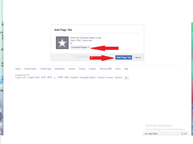 Facebook Pages mai google adsense, google adsense account Kaise link kare (step by step full guide)