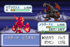 pokemon deneb procyon screenshot 15