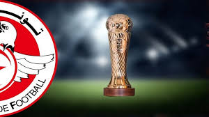 كأس تونس : النتائج الكاملة لمباريات الدور 16