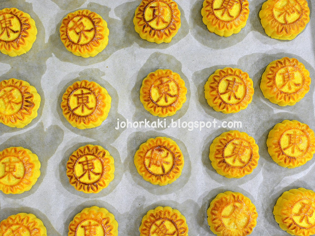 Origins_Mooncake_Mid_Autumn_Festival 