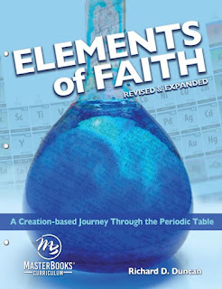 elements of faith cover