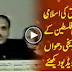 Gen Zia Ul Haq Historical Speech in Islamic Summit Conference 1974