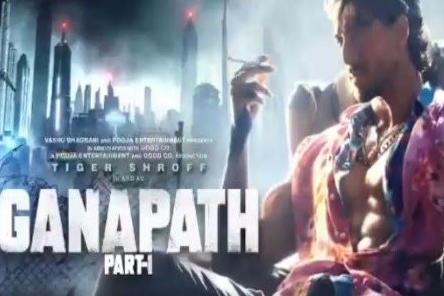 @Cine circuit ⭕‘Ganpat’, full of action, thriller and entertainment,Tiger Shroff को मिलेंगे 50 करोड़ रुपये..