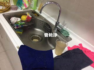 清洗水管, 水管清洗, 洗水管, 熱水忽冷忽熱, 水管清潔