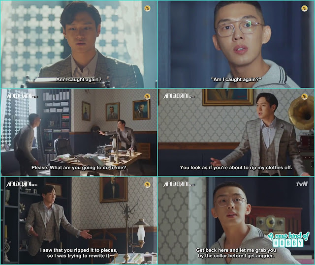 se joo caught the ghost writer again in his writing room - Chicago Typewriter: Episode 4 