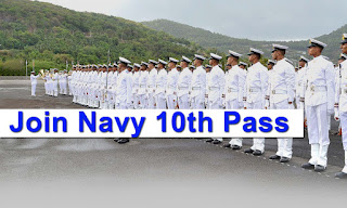 mr entry navy , indian navy jobs , join indian navy 10th pass