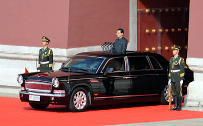 Hongqi HQE