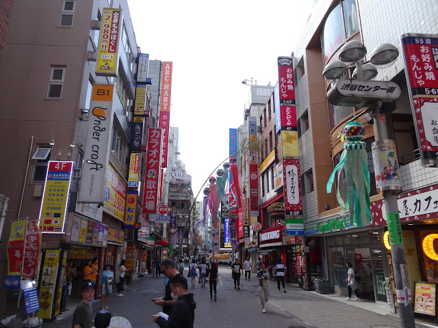 Shibuya tokyo japan