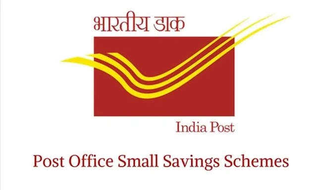 Short notes on all Postal Savings Schemes ( Updated as on 01/01/2024)