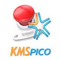 KMSPico Activator 10.1.8 Final