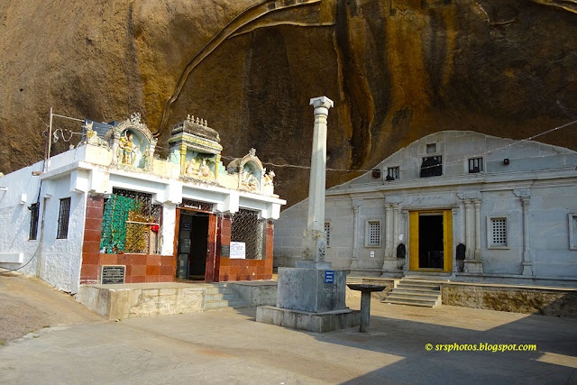 Temple at the Bottom of the SRS Hill - SRS Photos