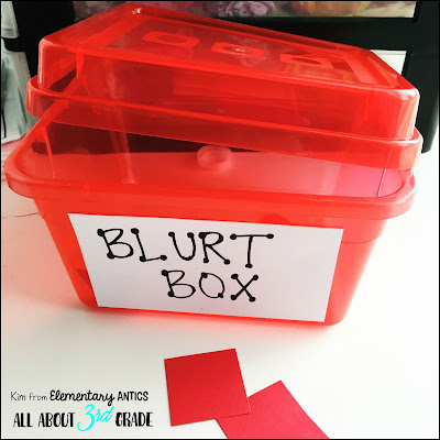 The Blurt Box- This classroom management strategy can help stop those blurters and caller outers in your classroom!